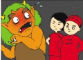 年兽怕红色