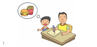 张马田:	爸爸, 我们今天去买东西, 好吗?